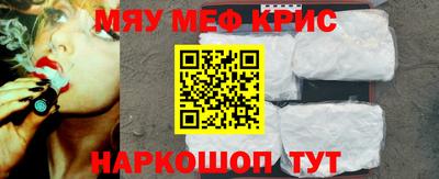 mdpv Кулебаки