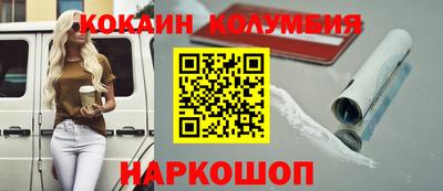 дурь Кунгур
