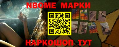 дурь Кунгур