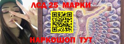 мяу мяу мука Краснокаменск