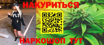 мяу мяу мука Краснокаменск