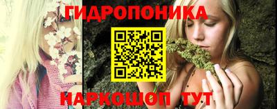 COCAINE Краснознаменск