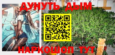кокаин премиум Кумертау