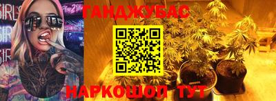 COCAINE Краснознаменск
