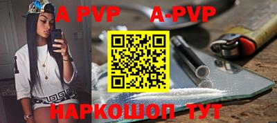 mdpv Кулебаки