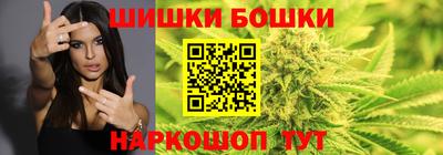 COCAINE Краснознаменск