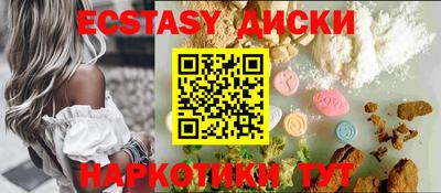 mdpv Кулебаки