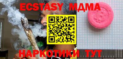 mdpv Кулебаки