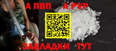 кокаин премиум Кумертау