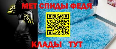 mdpv Кулебаки