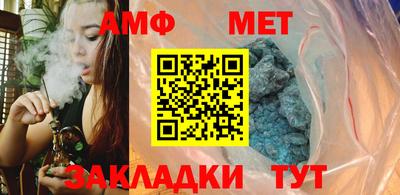 кокаин премиум Краснодар