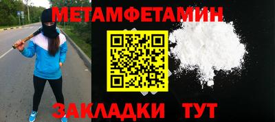 дурь Кунгур