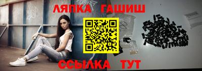 дурь Кунгур