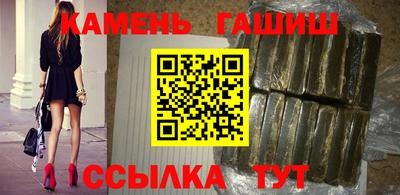 COCAINE Краснознаменск