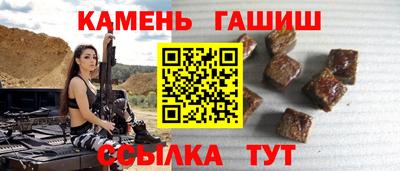 кокаин премиум Краснодар