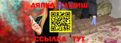 кокаин премиум Кумертау