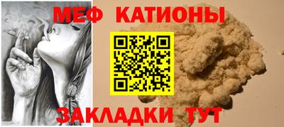 кокаин премиум Кумертау
