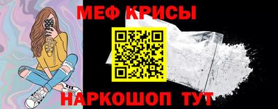 дурь Кунгур